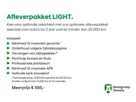 Škoda Karoq thumbnail 9