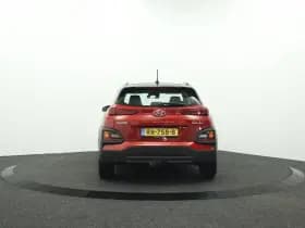 Hyundai Kona thumbnail 10