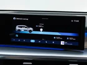 Hyundai Ioniq 9 thumbnail 41