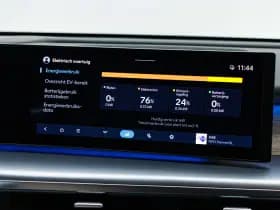 Hyundai Ioniq 9 thumbnail 42