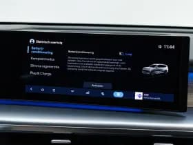 Hyundai Ioniq 9 thumbnail 45