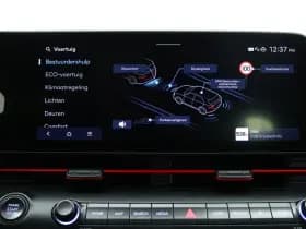 Hyundai Kona thumbnail 46