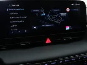 Hyundai Ioniq 5 thumbnail 45