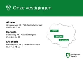 Hyundai Ioniq 5 thumbnail 51