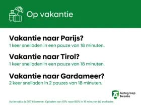 Hyundai Ioniq 5 thumbnail 34