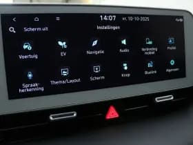 Hyundai Ioniq 5 thumbnail 41