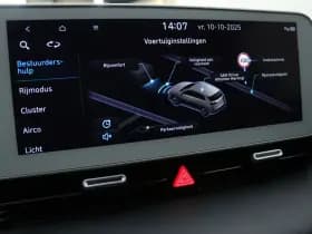 Hyundai Ioniq 5 thumbnail 42