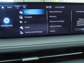 Genesis GV70 thumbnail 55