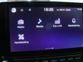 Kia Stonic thumbnail 29