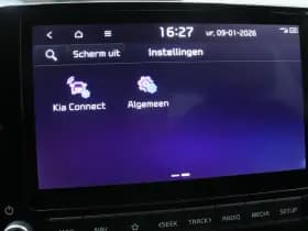 Kia Stonic thumbnail 35