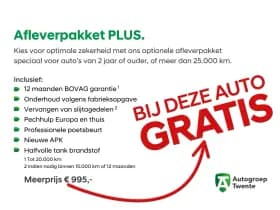 Kia Stonic thumbnail 10