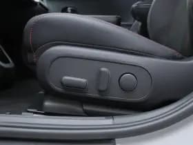 Hyundai Ioniq 5 thumbnail 23