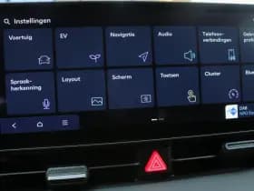 Hyundai Ioniq 5 thumbnail 39