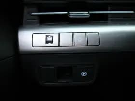 Hyundai Kona thumbnail 19