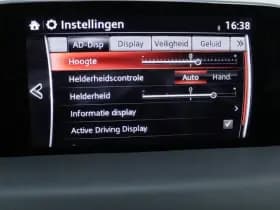 Mazda CX-5 thumbnail 41