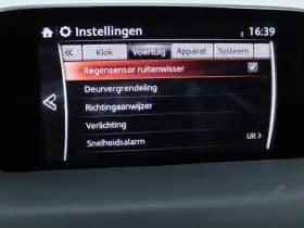 Mazda CX-5 thumbnail 43