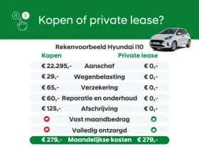 BYD Seal thumbnail 45