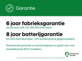 BYD Seal thumbnail 39