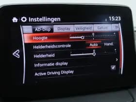 Mazda CX-3 thumbnail 37