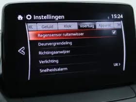 Mazda CX-3 thumbnail 41