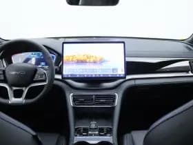 BYD Seal U thumbnail 20