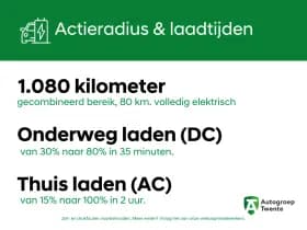 BYD Seal U thumbnail 22