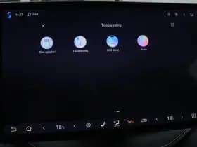 BYD Seal U thumbnail 39