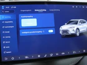 BYD Seal U thumbnail 49