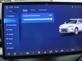 BYD Seal U thumbnail 51