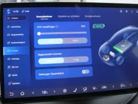 BYD Seal U thumbnail 52