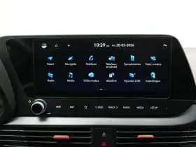 Hyundai i20 thumbnail 29