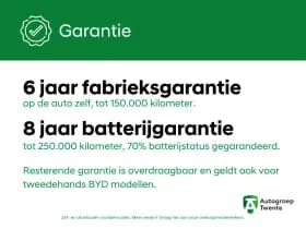 BYD SEALION thumbnail 26