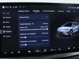 BYD SEALION thumbnail 53