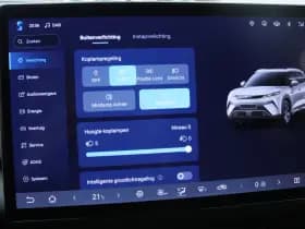 BYD Atto 2 thumbnail 37