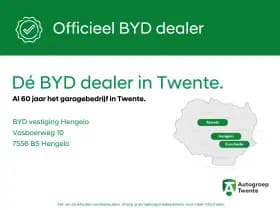 BYD Atto 2 thumbnail 5