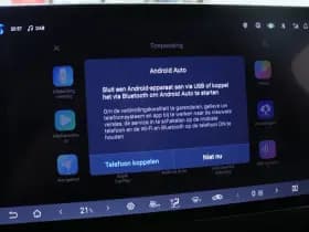 BYD Atto 2 thumbnail 41