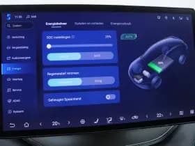 BYD Seal U thumbnail 55