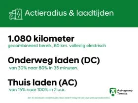 BYD Seal U thumbnail 10