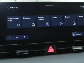 Hyundai Ioniq 5 thumbnail 37