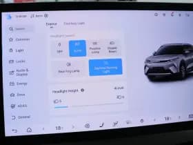 BYD Atto 2 thumbnail 43