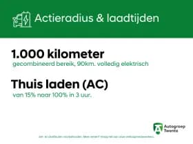 BYD Atto 2 thumbnail 10