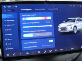 BYD Seal U thumbnail 47