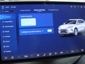 BYD Seal U thumbnail 49
