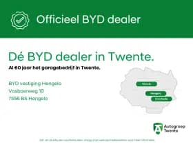 BYD Seal U thumbnail 5