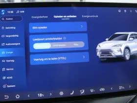 BYD Seal U thumbnail 53