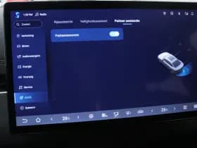 BYD Seal thumbnail 39