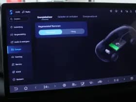 BYD Atto 2 thumbnail 37