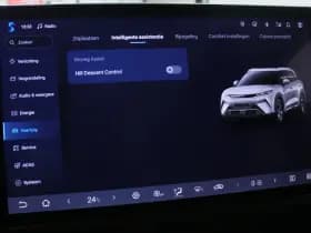 BYD Atto 2 thumbnail 38