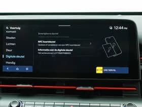 Hyundai Kona thumbnail 34