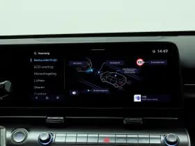 Hyundai Kona thumbnail 34